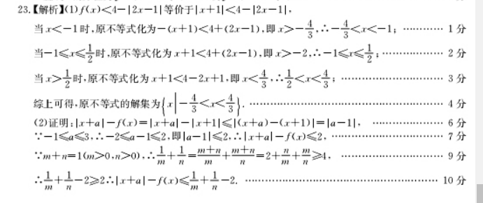 1623480058804195.png@!test image.png@!test