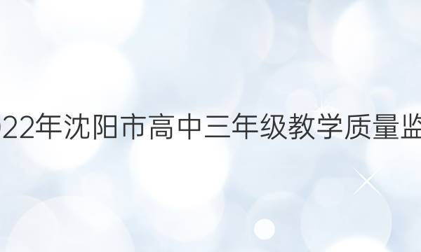 2022и꼶ѧ()ͼƬ