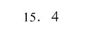 2021ȫڰ˴δ(ȫ)[8LK(¸߿)-LN]()8ͼƬ