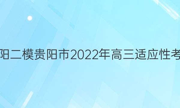 [ģ]2022ӦԿ()2ѧͼƬ