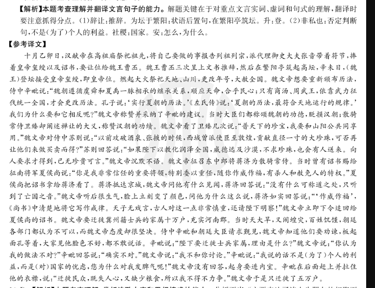 image.png@!test