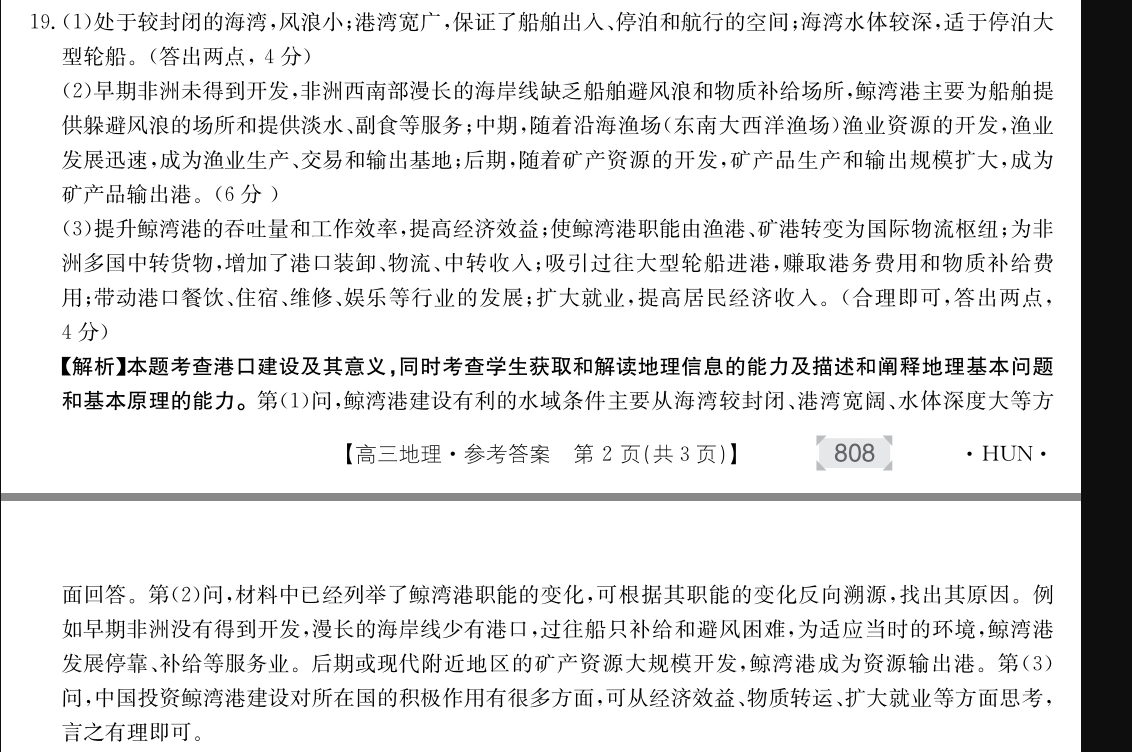 image.png@!test