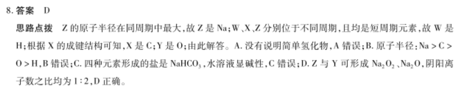 image.png@!test