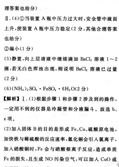 image.png@!test