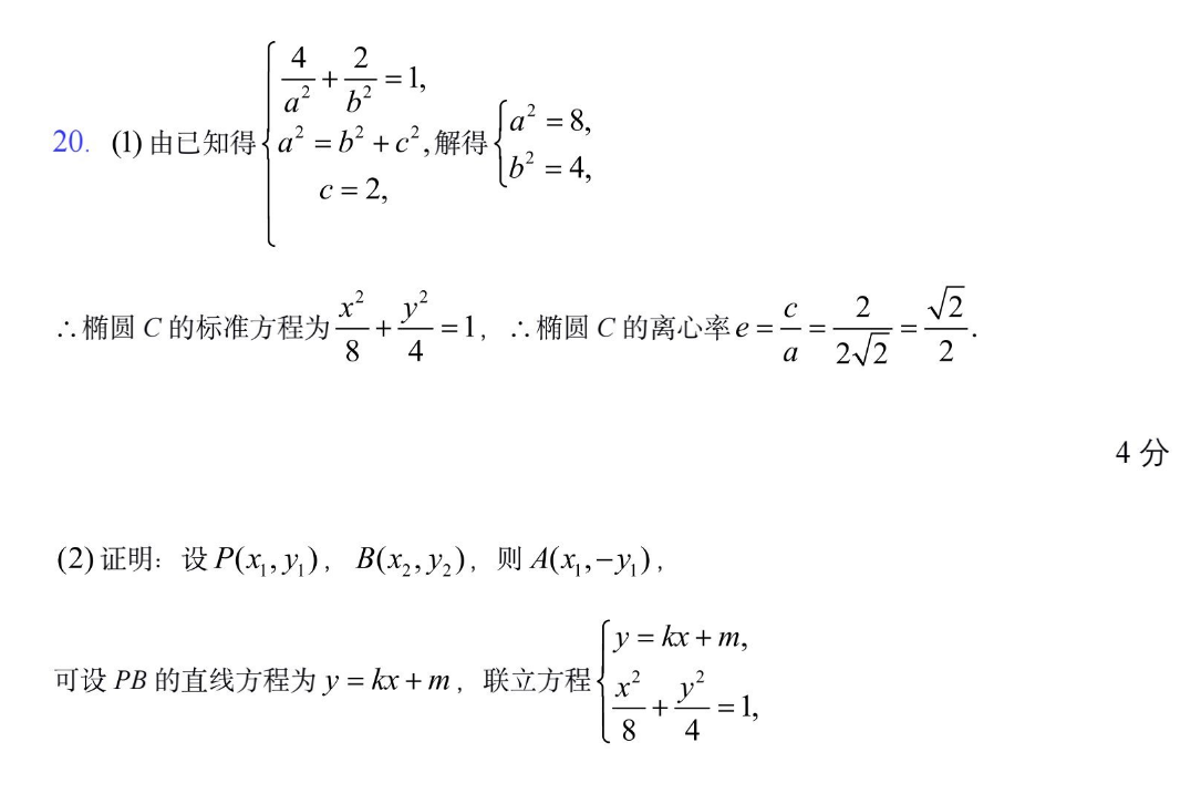 image.png@!test