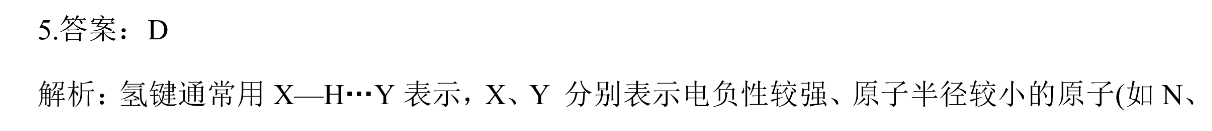 image.png@!test