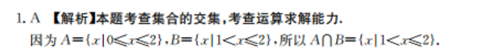 image.png@!test