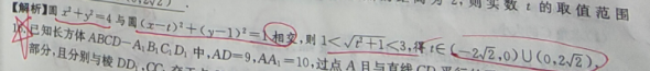 image.png@!test