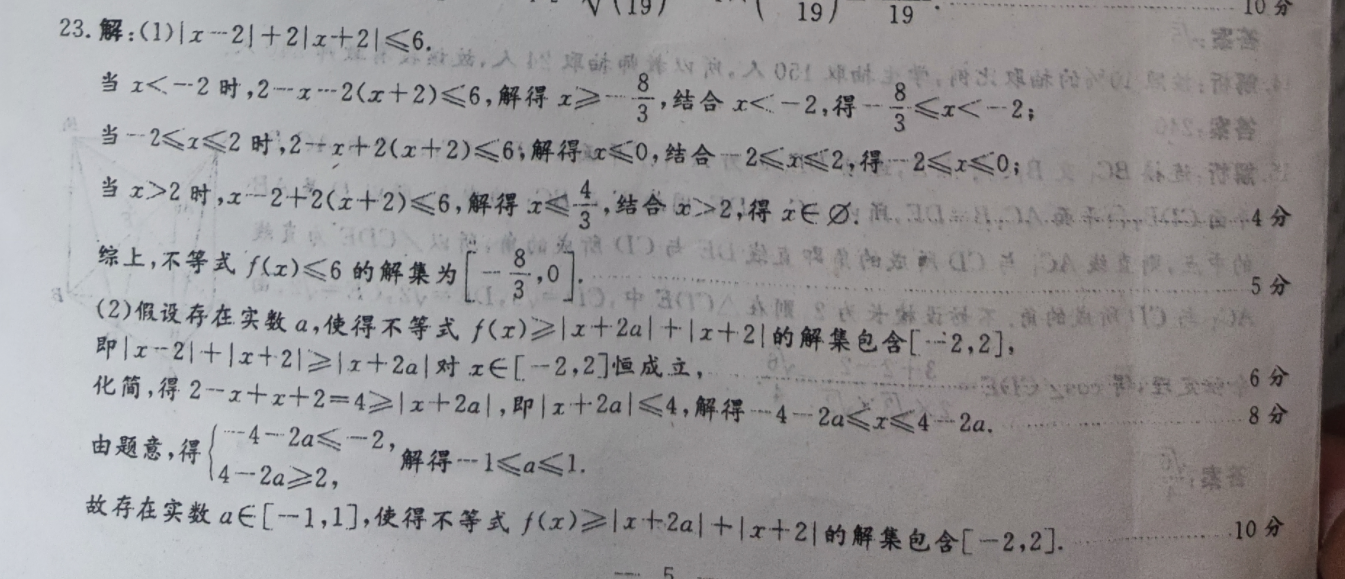 image.png@!test