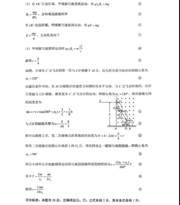 image.png@!test