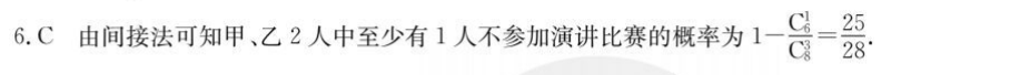 image.png@!test