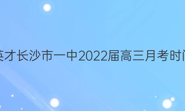 ׵Ӣųɳһ2022¿ʱͼƬ