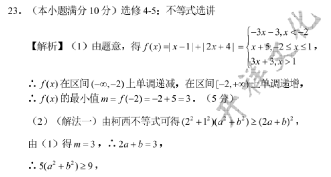 image.png@!test