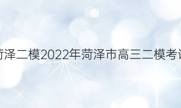 [ģ]2022иģ(2022.5)ͼƬ
