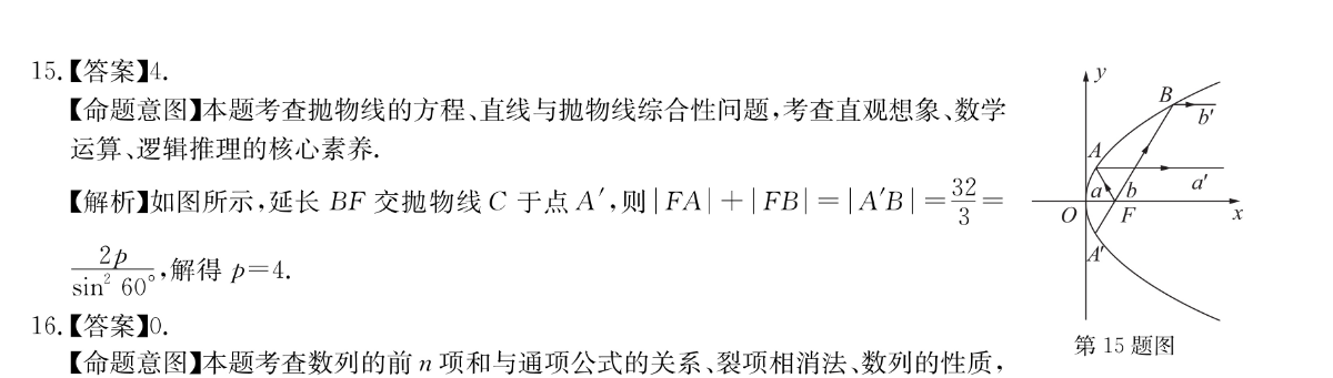 image.png@!test