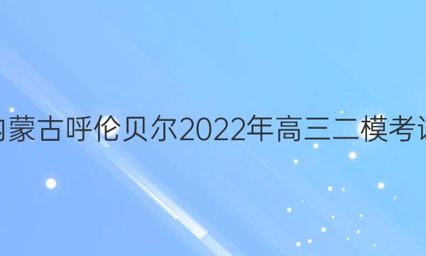 ɹźױ2022ģ(5)ѧͼƬ