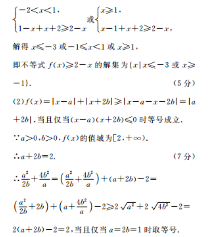 image.png@!test