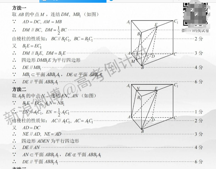 image.png@!test
