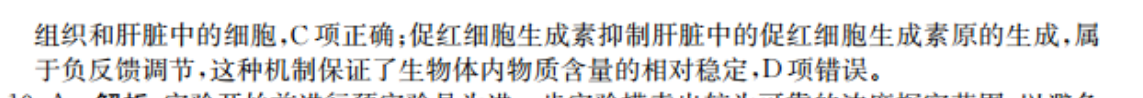 image.png@!test