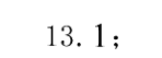 image.png@!test