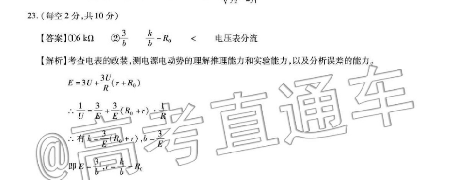 image.png@!test