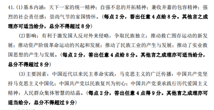 image.png@!test