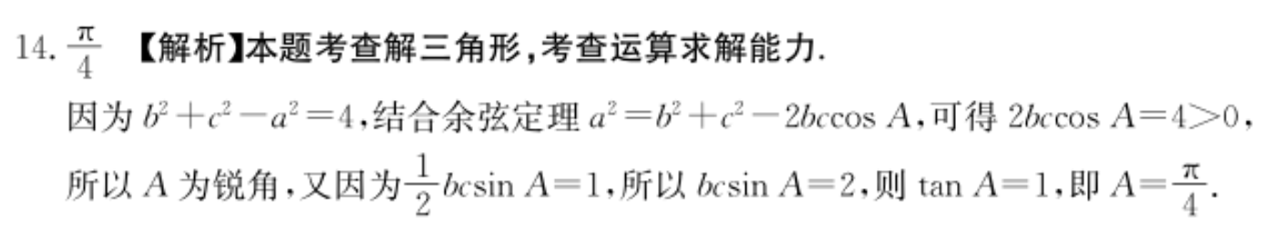image.png@!test
