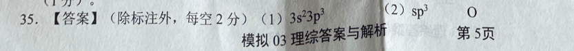 ѧӢ2021-2022ѧ꼶S9ڴͼƬ