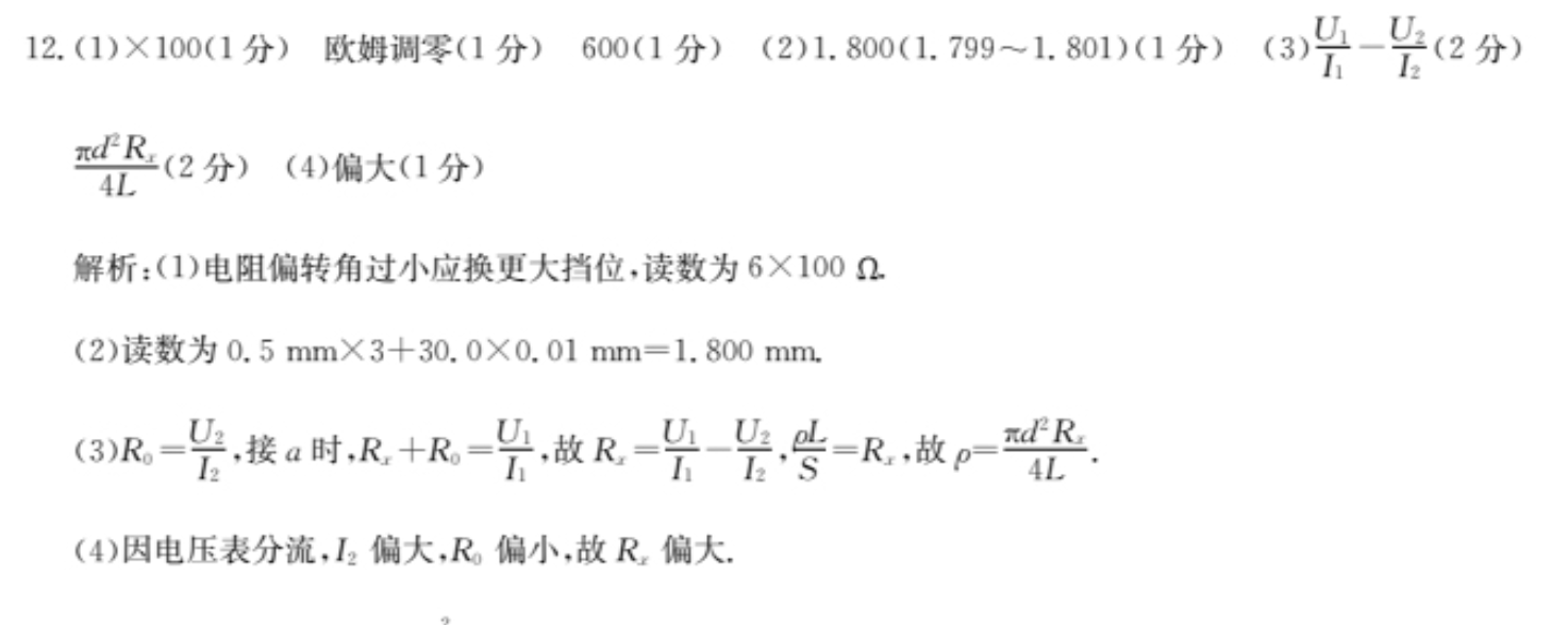 image.png@!test