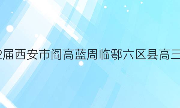 2022ָظ꼶()3ĿۺͼƬ