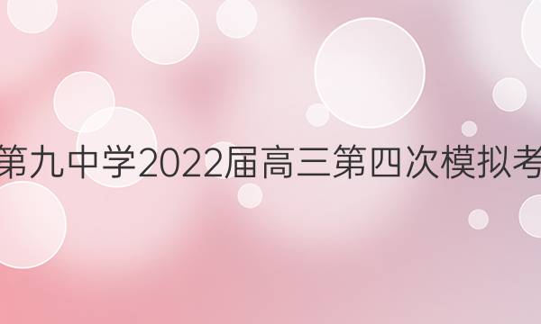 ھѧ2022Ĵģ⿼ԴͼƬ