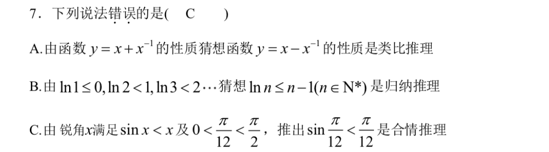 image.png@!test