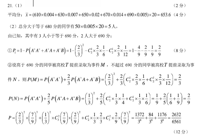 image.png@!test