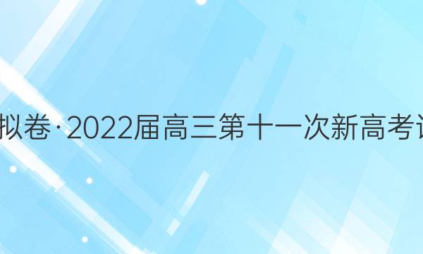 Ⱥģ2022ʮһ ¸߿ ͼƬ