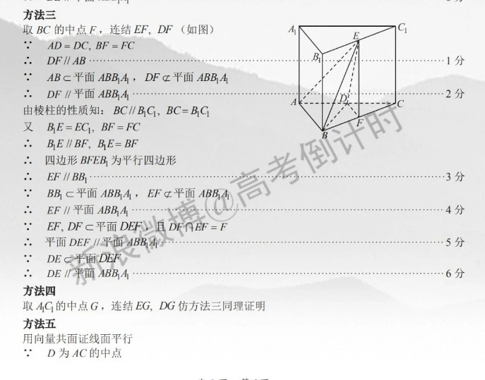 image.png@!test