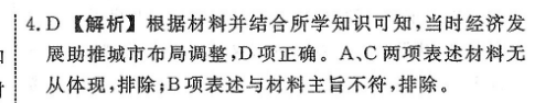 image.png@!test
