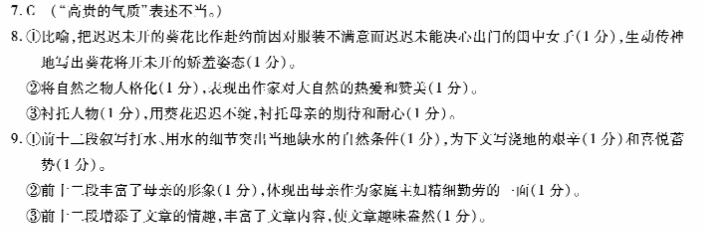 image.png@!test