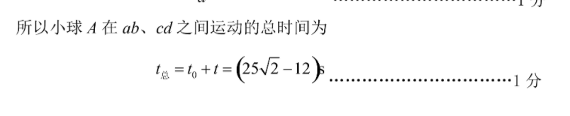 image.png@!test