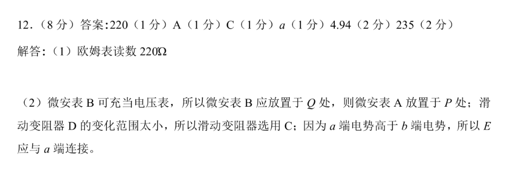 image.png@!test