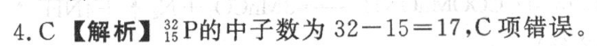 image.png@!test