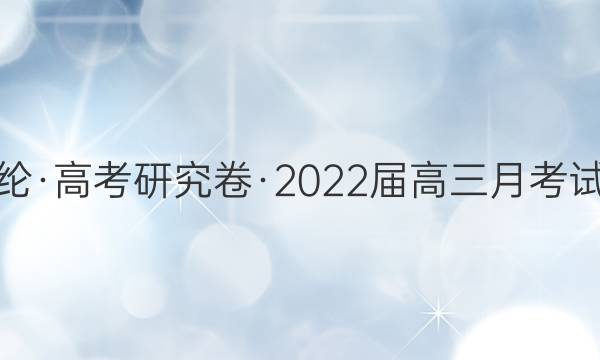 ڡ߿о2022¿Ծ()ʷͼƬ