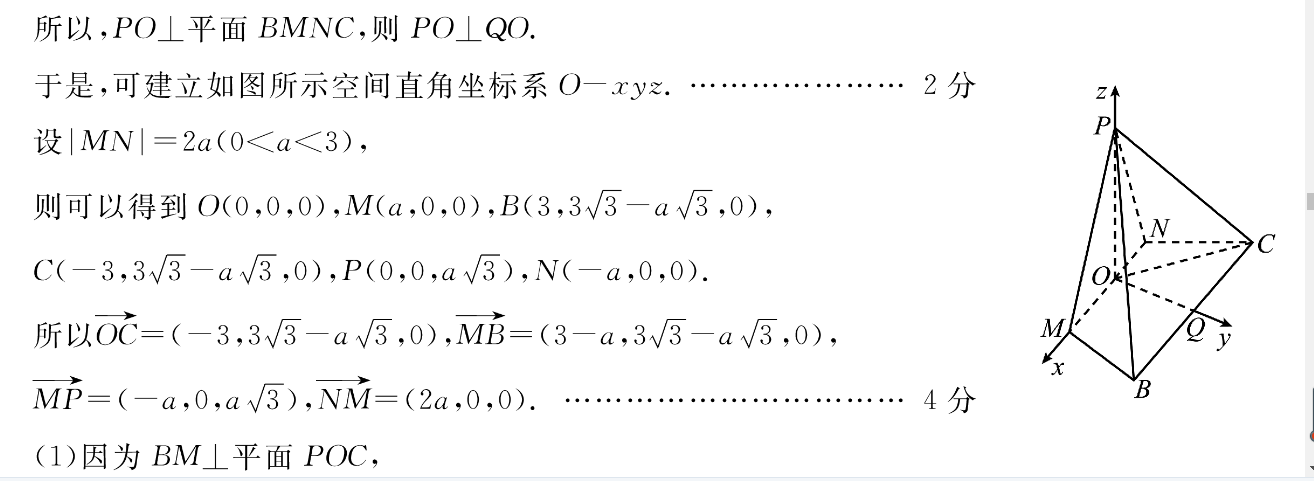 image.png@!test