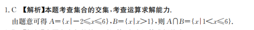 image.png@!test