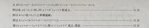 image.png@!test