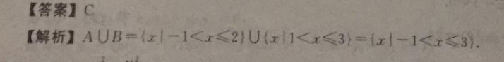 ʦˡ2022¸߿ѺϢ()4ĴͼƬ