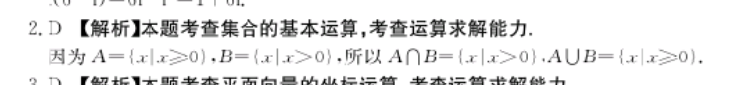 image.png@!test
