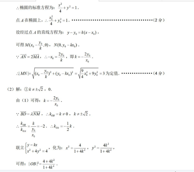 image.png@!test