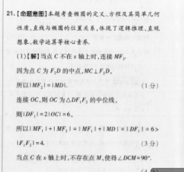 image.png@!test