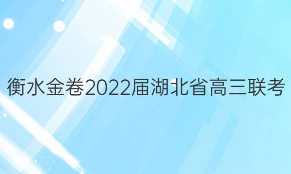 ˮ 2022ʡ(5)()ͼƬ