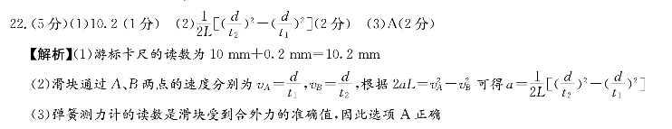 image.png@!test
